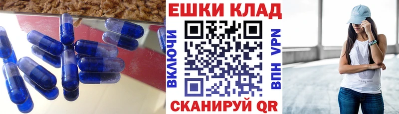 Экстази DUBAI  Спасск-Рязанский 
