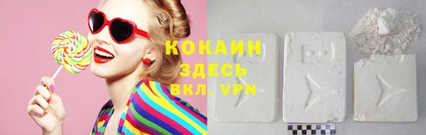 МДПВ Аркадак