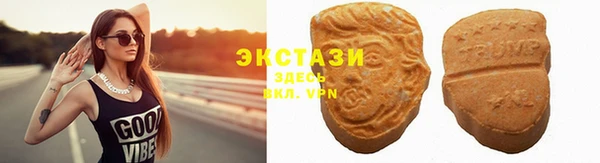 кокаин Арсеньев
