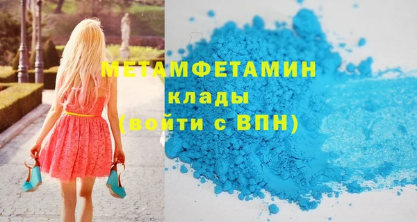 МДПВ Аркадак