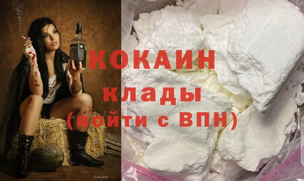 хмурый Армянск