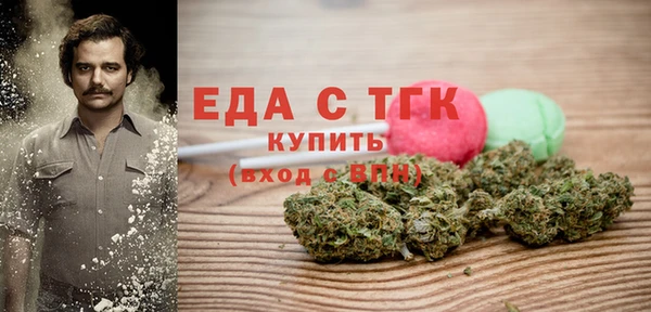 МДПВ Аркадак
