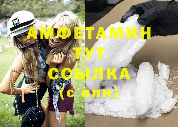МДПВ Аркадак