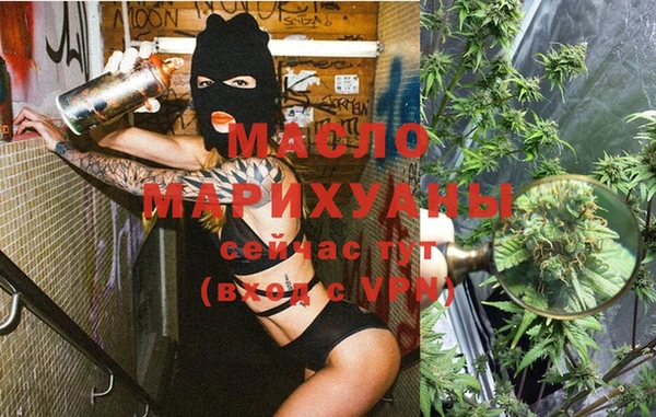 МДПВ Аркадак