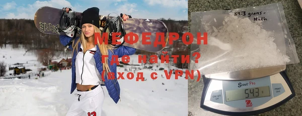 МДПВ Аркадак