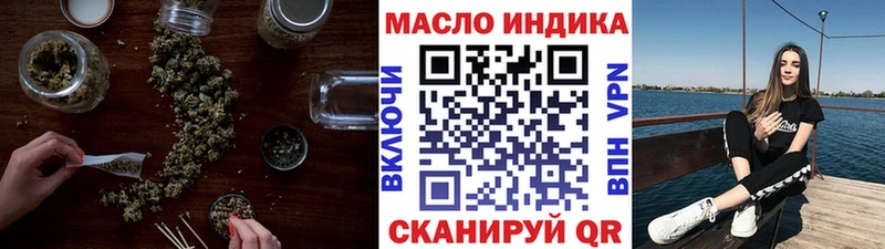 Дистиллят ТГК концентрат  Спасск-Рязанский 